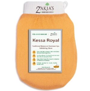 Zakia's Morocco Original Kessa Exfoliating Glove